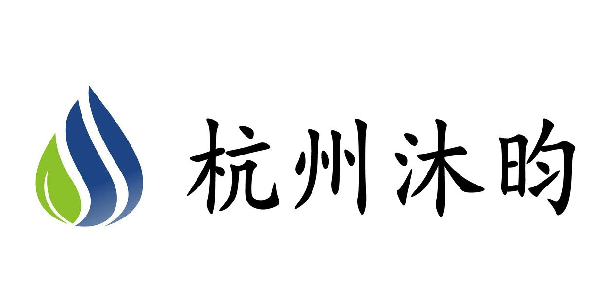 杭州沐昀科技有限公司